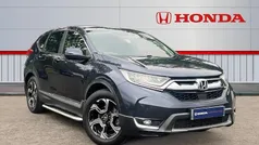 Used 2020 Honda CR-V SE SUV | £16,844 (Fair price)