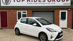 White Used 2020 Toyota Yaris Hatchback | £12,999 (Fair price)