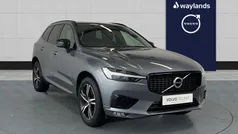Used 2021 Volvo XC60 R-Design SUV | £28,800 (Fair price)