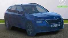 Used 2023 Skoda Kamiq SE Drive SUV | £17,699 (Good price)