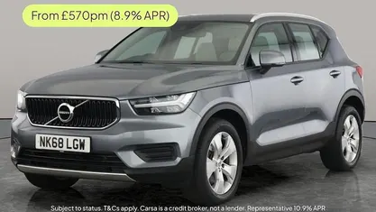 Used 2020 Volvo XC40 Momentum SUV | £20,053 (Good price)