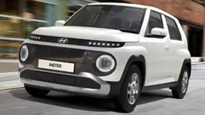 New 2026 Hyundai Inster Hatchback | £18,493 (Fair price)