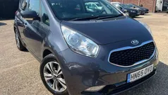 Silver Used 2015 Kia Venga 3 Hatchback | £5,901 (Fair price)