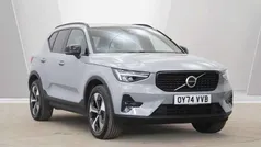 Grey Used 2024 Volvo XC40 Plus SUV | £32,495 (Fair price)
