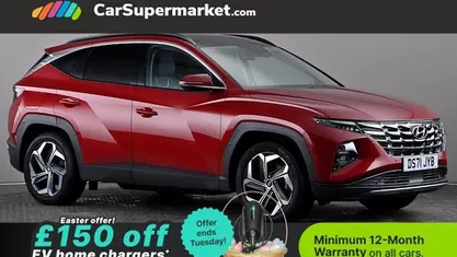 Used Hyundai Tucson Ultimate 265 HP (194 kW) 2024 SUV