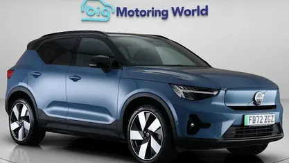 Used Volvo XC40 Ultimate 300 kW (408 HP) 2022 Blue SUV