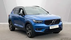 Used 2019 Volvo XC40 R-Design SUV | £18,995 (Fair price)