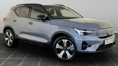 Grey Used 2022 Volvo XC40 Plus SUV | £21,995 (Fair price)