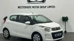 White Used 2015 Citroën C1 Feel Hatchback | £5,250 (Fair price)