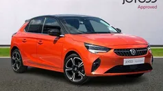 Orange Used 2023 Vauxhall Corsa Edition Hatchback | £15,700 (Fair price)