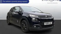 Used 2019 Citroën C3 Flair Hatchback | £7,694 (Fair price)