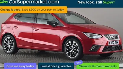Used Seat Ibiza XCELLENCE Lux 110 HP (80 kW) 2024 Hatchback