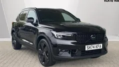 Used 2025 Volvo XC40 Plus SUV | £33,001 (Fair price)