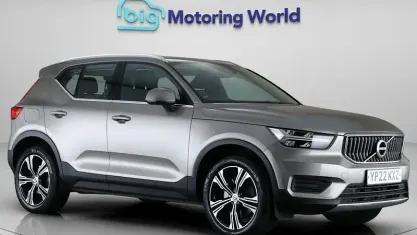 Used Volvo XC40 Inscription 262 HP (192 kW) 2021 Grey SUV