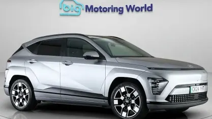 Used Hyundai Kona Ultimate 160 kW (218 HP) 2024 Silver SUV