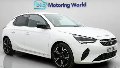 Used Vauxhall Corsa Edition 75 HP (55 kW) 2021 White Hatchback