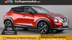 Used 2022 Nissan Juke Tekna+ SUV | £15,197 (Fair price)
