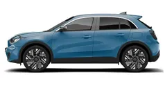 Orange New 2025 Fiat 600 Hatchback | £20,398 (Fair price)