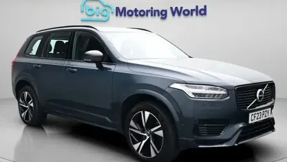 Used Volvo XC90 Plus 455 HP (334 kW) 2024 SUV