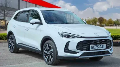 New MG ZS Trophy 196 HP (144 kW) 2026 White SUV