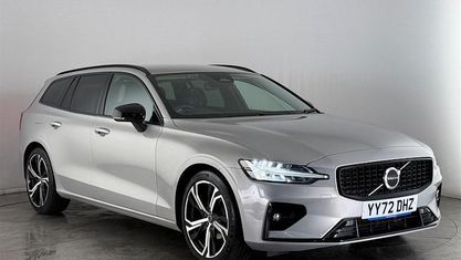 Używany Volvo V60 Plus 163 KM (119 kW) 2023 Kombi