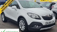Used 2016 Vauxhall Mokka S SUV | £7,495 (Fair price)