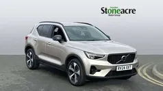Gold Used 2024 Volvo XC40 Plus SUV | £29,899 (Fair price)