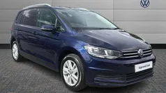 Blue Used 2020 VW Touran SE MPV | £18,996 (Fair price)