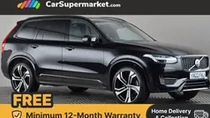 Black Used 2022 Volvo XC90 Ultimate SUV | £36,197 (Fair price)