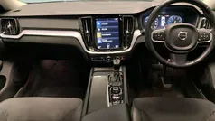 Silver Used 2018 Volvo V60 Momentum Estate | £16,707 (Fair price)