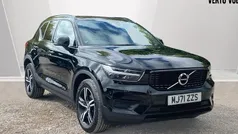 Used 2022 Volvo XC40 R-Design SUV | £23,767 (Fair price)