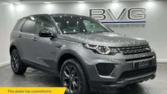 Used 2019 Land Rover Discovery Sport Landmark SUV | £14,994 (Fair price)