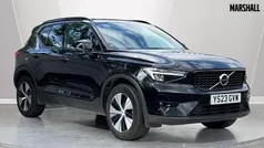 Used 2023 Volvo XC40 Plus SUV | £30,536 (Fair price)