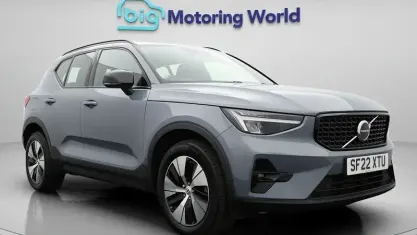 Used Volvo XC40 Plus 211 HP (155 kW) 2022 SUV