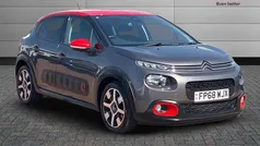 Used 2018 Citroën C3 Flair Hatchback | £8,915 (Fair price)