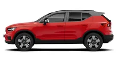 Red Used 2021 Volvo XC40 Inscription SUV | £27,000 (Fair price)