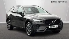 Grey Used 2024 Volvo XC60 Plus SUV | £39,750 (Fair price)