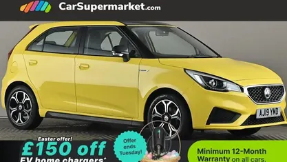 Used MG MG3 Excite 106 HP (77 kW) 2024 Hatchback