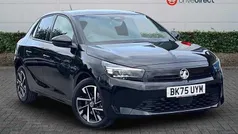 New 2025 Vauxhall Corsa Hatchback | £16,490 (Good price)
