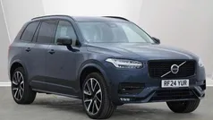 Used 2025 Volvo XC90 Plus SUV | £45,995 (Good price)
