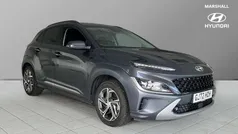 Grey Used 2022 Hyundai Kona Premium SUV | £17,740 (Fair price)