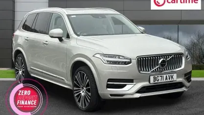 Used Volvo XC90 Inscription 390 HP (286 kW) 2021 Gold SUV