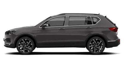 Used Seat Tarraco FR 150 HP (110 kW) 2023 SUV