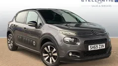 Grey Used 2018 Citroën C3 Flair Hatchback | £8,176 (Fair price)
