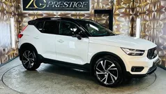 Used 2021 Volvo XC40 R-Design Pro SUV | £18,895 (Super price)