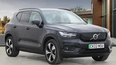 Used 2023 Volvo XC40 Plus SUV | £27,495 (Fair price)