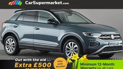 Used VW T-Roc Style 150 HP (110 kW) 2025 SUV