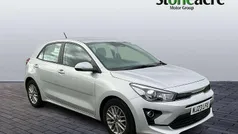 Silver Used 2023 Kia Rio 2 Hatchback | £14,389 (Fair price)