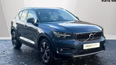 Used 2020 Volvo XC40 Inscription SUV | £26,102 (Fair price)