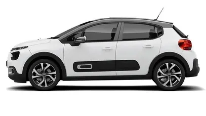 Used Citroën C3 PureTech 83 HP (61 kW) 2023 White Hatchback